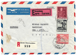 1952-Express-R-LUPO-Zuerich-Israel.jpg